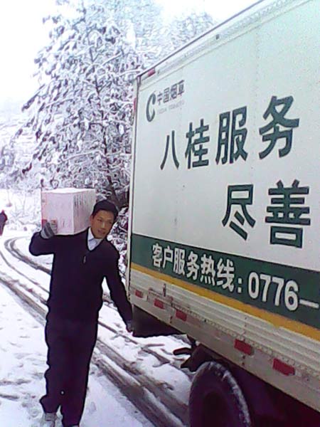 冰雪路上最可爱的人