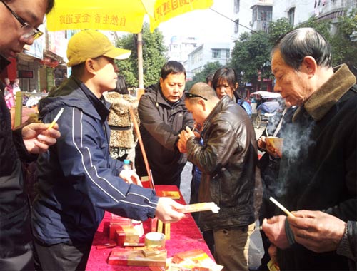 临川烟草全力抓好金圣（井冈山圣地）上市宣传推介工作