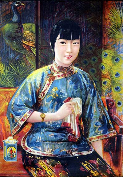 油画美女广告画