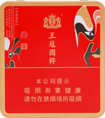 王冠（小国粹）