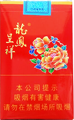 龙凤呈祥（花开富贵）