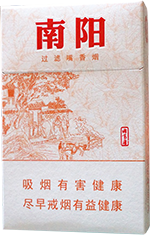 黄金叶（南阳小天叶）