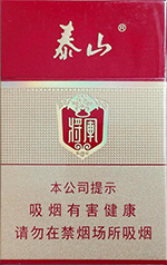 泰山（红将军）