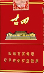 古田（软1929）