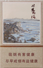 钻石（北戴河）