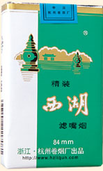 西湖（软绿）