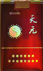 将军（天元）