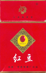 红豆（红）