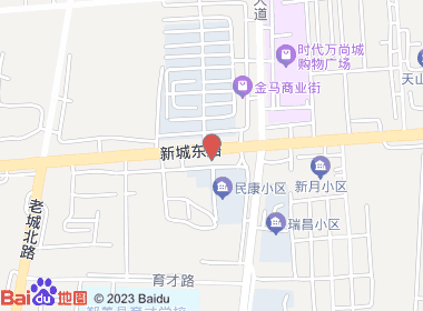 光扬便利店