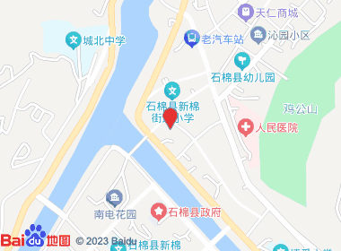 鑫馨超市