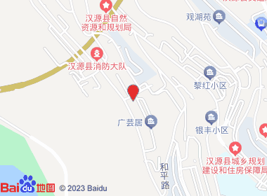 红建便民店