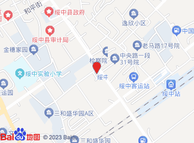 王晓杰小卖店