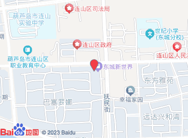 高旺烟酒超市