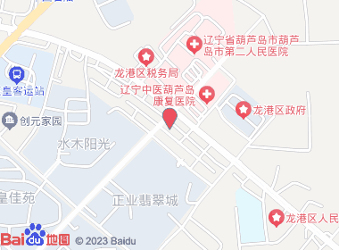 天盈超市(锦葫路店)