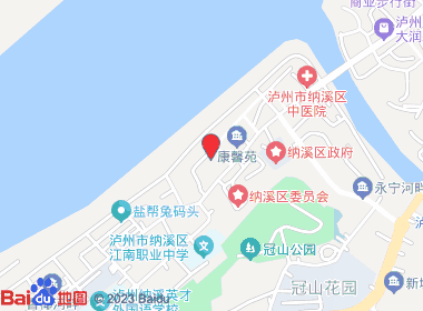 惠宾超市(建新街店)