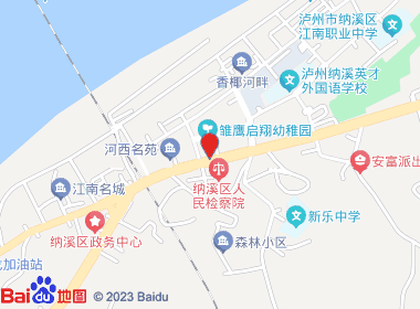 同兴超市(明苑路店)