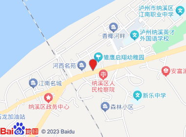 百梯顺兴超市