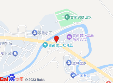 互惠烟酒旗舰店