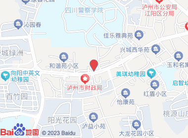 邓氏烟酒公司(西路店)