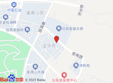 刚哥便民店