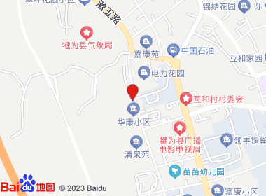 兴达烟酒(纪家路店)