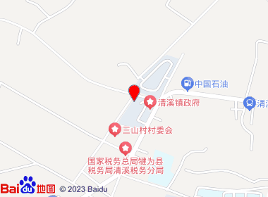 海星超市(仁和街店)