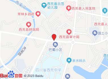 青姐超市