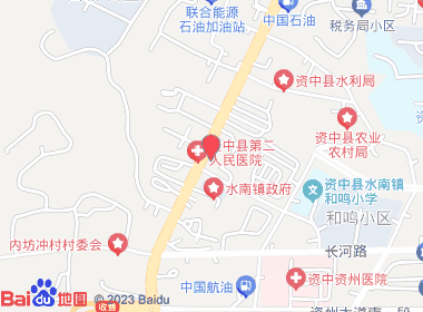 顺鑫烟酒茶店