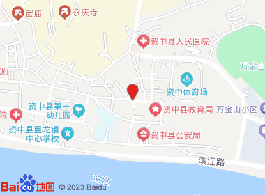 东林烟酒超市（东林路）