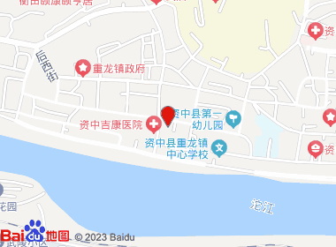 大众烟酒(衣铺街店)