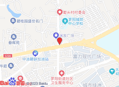 天福便利店(润发广场天虹店)