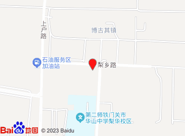 玉萍商店(梨乡路)