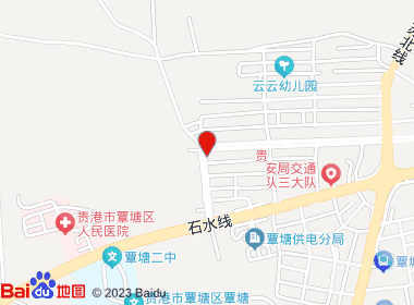 兴莉日杂商店