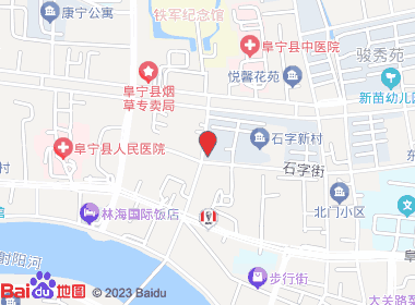 家家乐超市(园林路店)