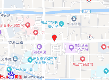 明嘉名烟名酒店