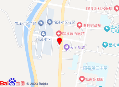 小强便利店