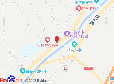 云安批发部(新华店)