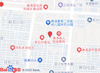 老韩烟酒店(宋石街店)