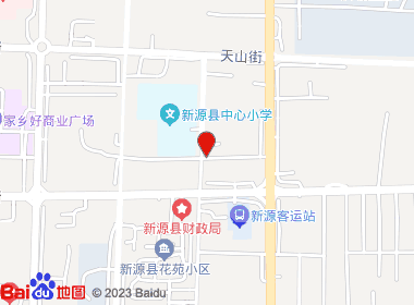 小超人商店