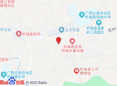 杨阳商店