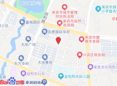 辰辰烟酒商行(综合店)