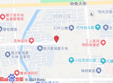 大福源烟酒超市(人民路店)