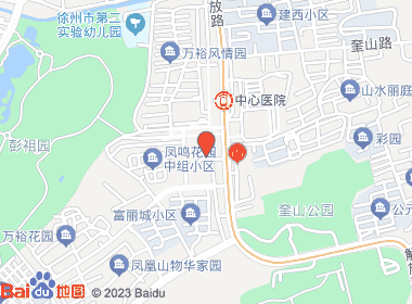 喜悦烟酒(解放路店)