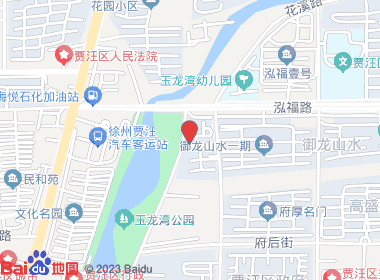 宇锋烟酒超市