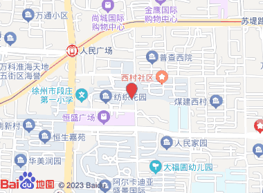 江苏省糖烟酒总公司(徐州旗舰店)