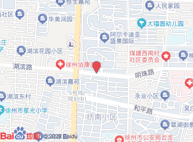 惠丰烟酒(明珠路店)