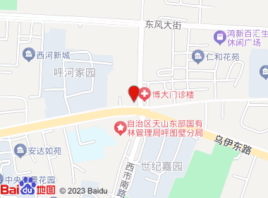 振兴商店(西市路店)