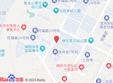 利尔烟酒商行(时代龙城店)