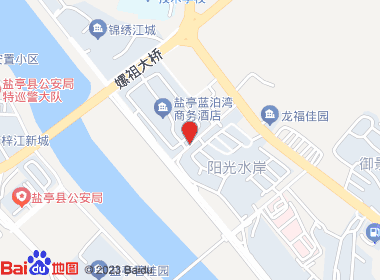 建哥平价商店