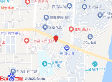 中元超市(东发楼店)